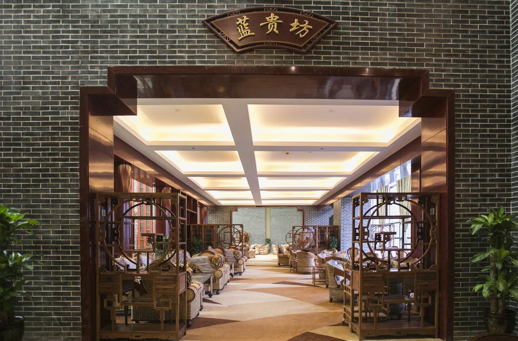 Chengdu Cynn Hotel Luaran gambar